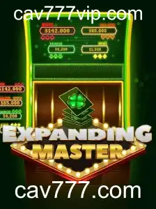 Explorando o Maravilhoso Mundo de ExpandingMaster